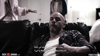 فلم سكس PURETABOO مترجم - عقاب الام لابنتها