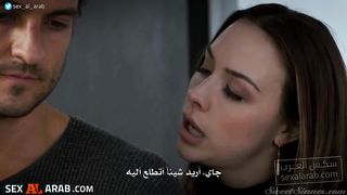 العشيقات السريات - الموسم الثاني - ح3 - مترجمة