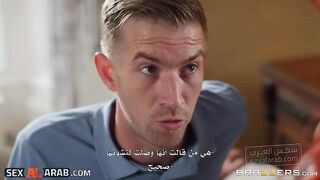 بيت الشراميط ج2 - سكس عنف مترجم