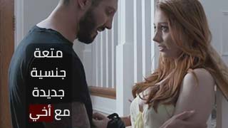 افلام سكس اجنبيه