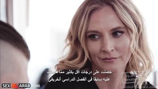 تحميل مسلسلات اباحية مترجم الحلقة 2