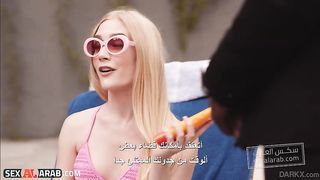 الحارس الامين - افلام سكس نيك مترجم