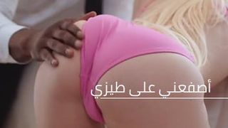 الحارس الامين - افلام سكس نيك مترجم