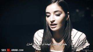 افلام سكس اغتصاب - مترجمة عربي
