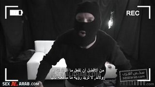 فلم الفدية - سكس مترجم خطف و اغتصاب