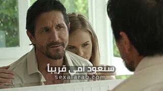محارم البنت مع ابوها مترجم عربي