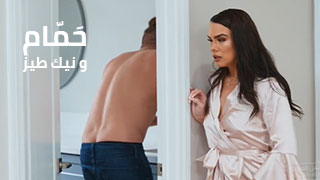 خيانة من الطيز مع زوجة صديقتي