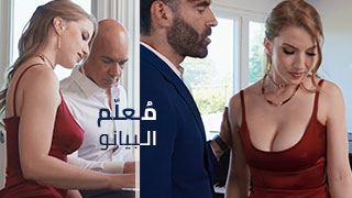 سكس جميل 2026