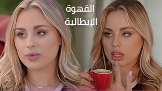نيك طيز مثير 2