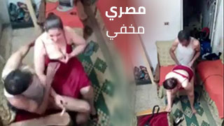 نيك الجارة سكس خيانة مصري